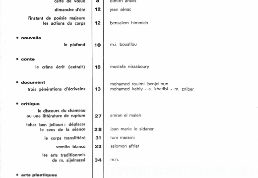 Integral 003