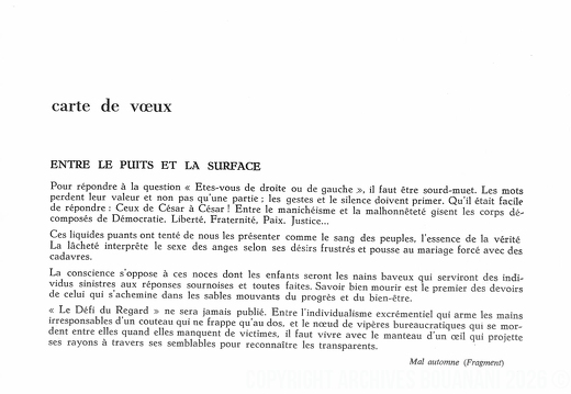 Integral 008