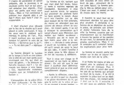 Integral 011