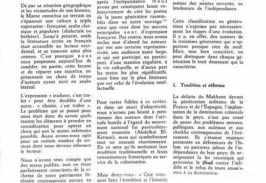 Integral 013