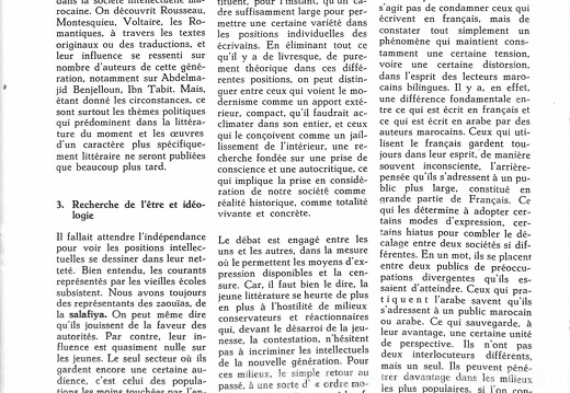 Integral 016