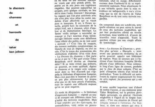 Integral 027