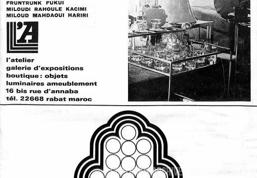 Integral 1976 001