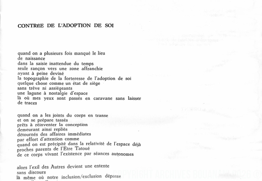 Integral 1976 005
