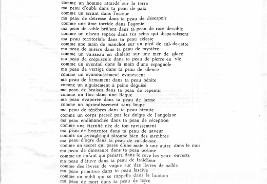 Integral 1976 012