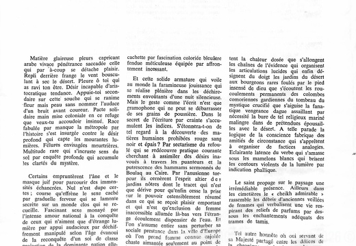 Integral 1976 013