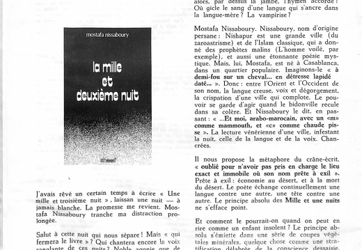 Integral 1976 018