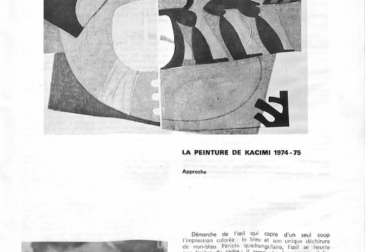 Integral 1976 019