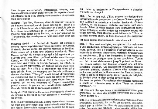 Integral 1976 031