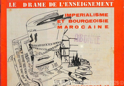 Couverture al asas n  24 octobre 1980