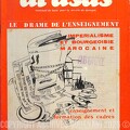 1980 24 Al Asas