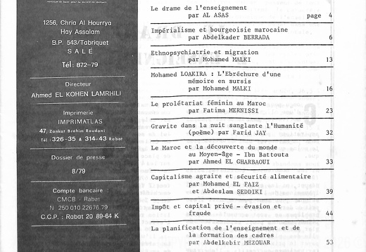 Page 03  24 octobre 1980