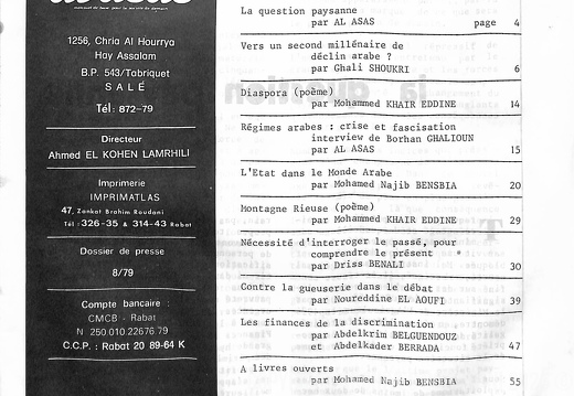 Page 03 n 27  janvier 1981