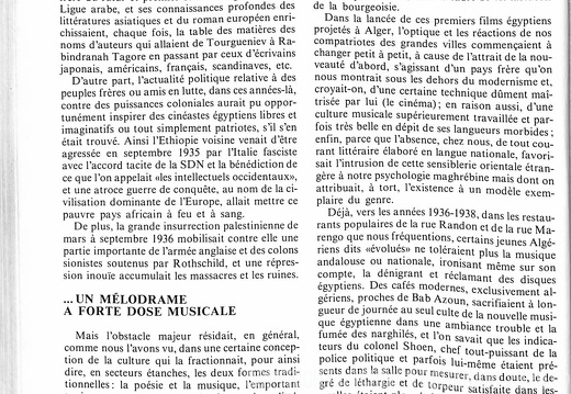 Page 032  Cine  maction  n 14  Printemps 1981