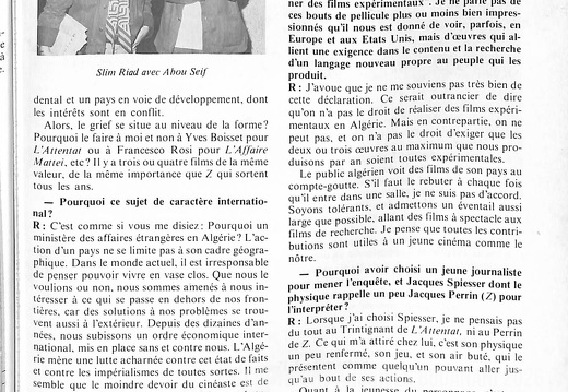 Page 075  Cine  maction  n 14  Printemps 1981