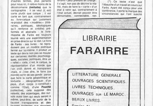 Page 27  n 27  decembre 1983