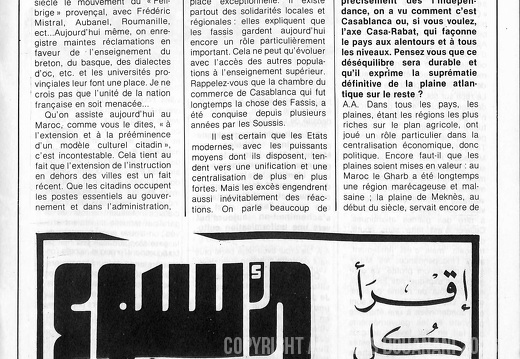 Page 07  n 31 avril 1984