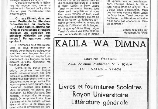 Page 31  n 31  avril 1984