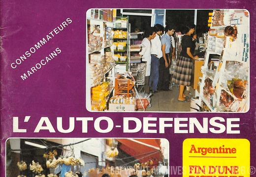 Couverture Messge de la Nation n 12  11 novembre 1983