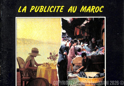 Couverture Message de la Nation  n 16  9 decembre 1983