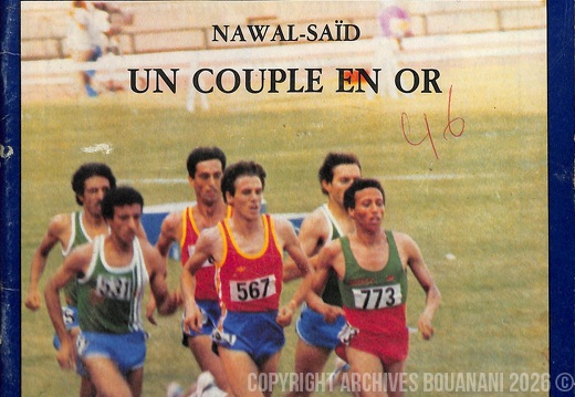 Couverture Message de la Nation  n 5  23 septembre 1983