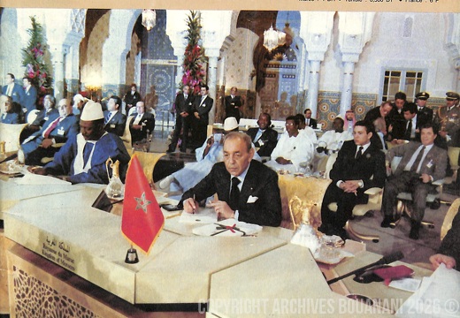 Couverture Message de la Nation  n 23  27 Janvier 1984