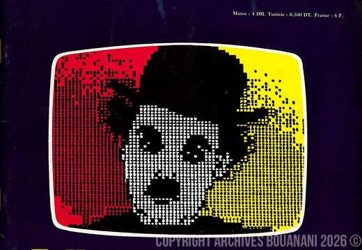 Couverture  Message de la Nation  n 25  10 Fe  vrier 1984