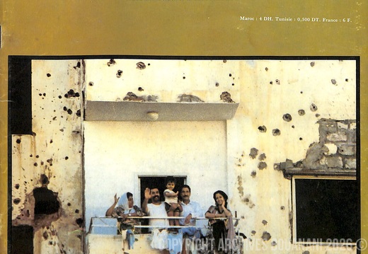 Couverture Message de la Nation n 26  17 fevrier 1984