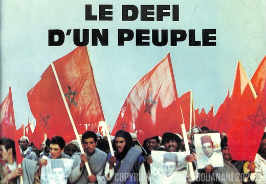 Couverture Message de la Nation n 29  14 mars 1984