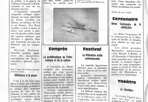 Page 04 Message de la Nation n 30  21 mars 1984