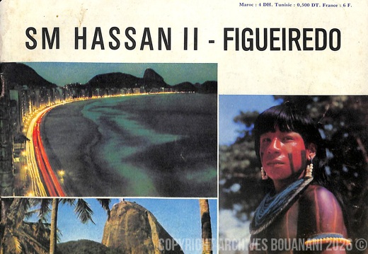 Couverture Message de la Nation n 34  18 avril 1984