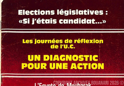 Couverture Message de la Nation n 40  6 juin 1984