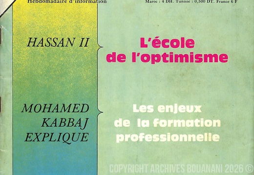 Couverture Message de la Nation  n 45  25 juillet 1984