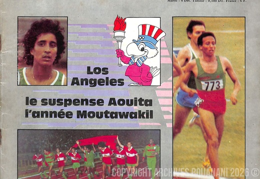 Couverture Message de la Nation n 46  1 aou  t 1984