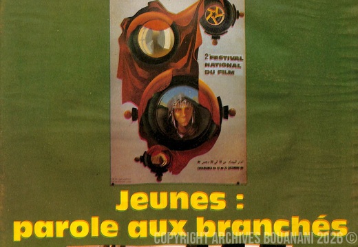 Couverture Message de la Nation n 57  15 decembre 1984