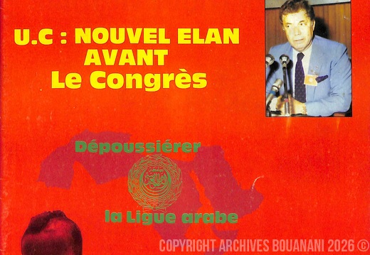 Couverture Message de la Nation n 62  23 janvier 1985