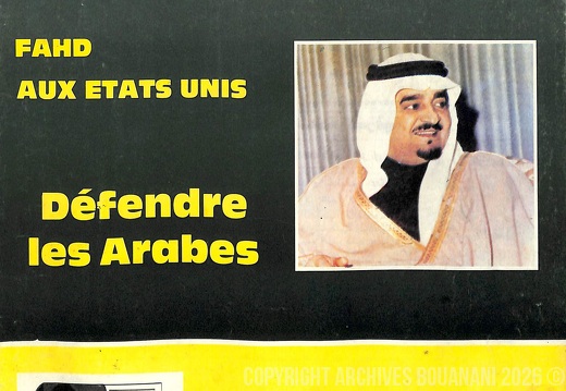 Couverture Message de la Nation n 66  20 fevrier 1985
