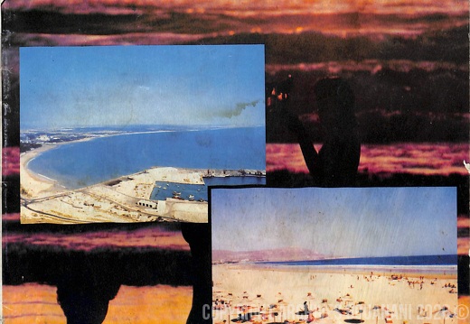 Couverture Message de la Nation n 70  20 mars 1985