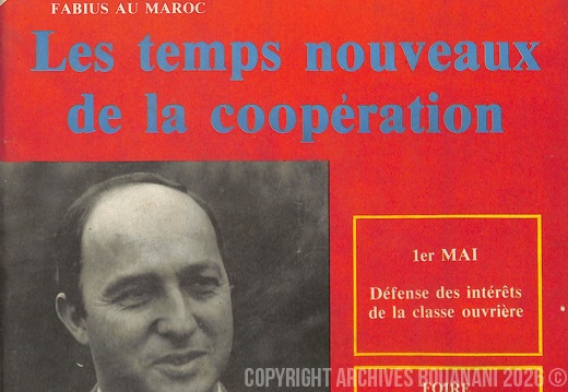 Couverture Message de la Nation n 77  8 mai 1985