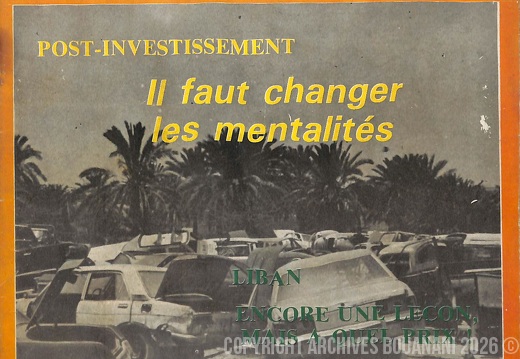 Couverture Message de la Nation n 80  5 juin 1985