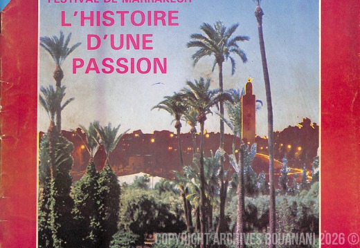 Couverture Message de la Nation n 83  26 juin 1985