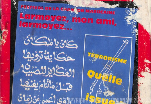 Couverture Message de la Nation n 106  3 janvier 1986