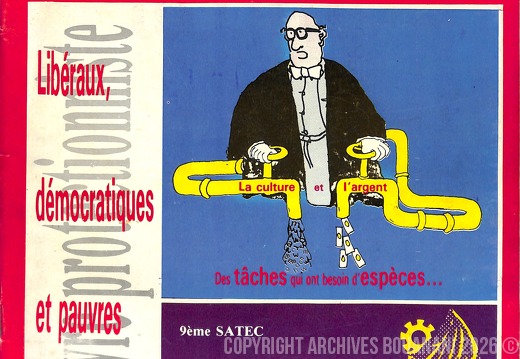 Couverture Message de la Nation n 124  9 mai 1986