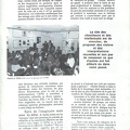 1990 07