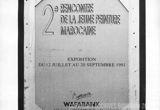 Page 04  n 13  juillet   aou  t 1991
