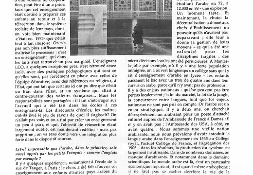 Page 09  n 13 juillet   aou  t 1991