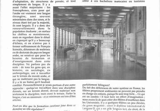 Page 11  n 13  juillet   aou  t 1991