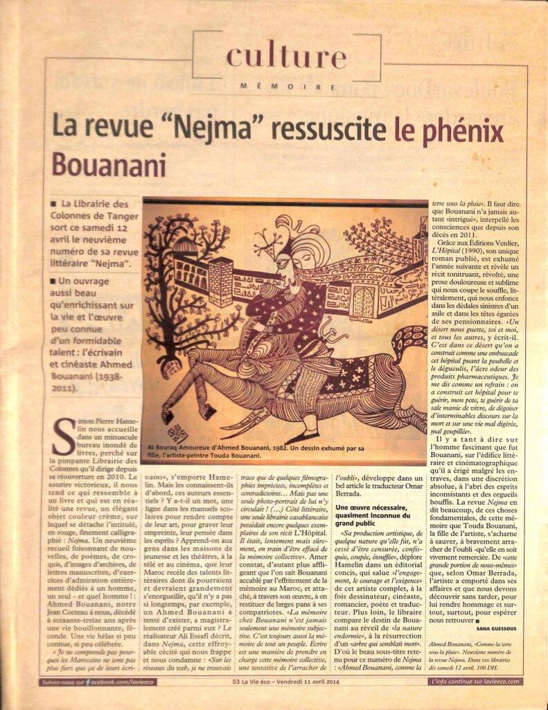 2014 28 nejma01